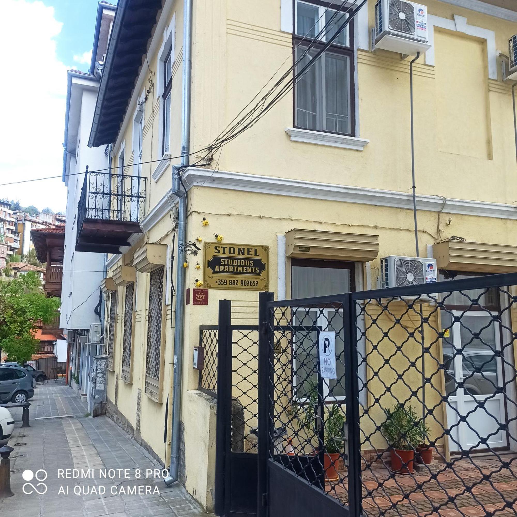 Apartament Stonel เวลีคอเทอร์โนโว ภายนอก รูปภาพ